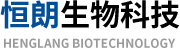 常州恒朗生物科技有限公司